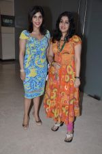 launches Namita Jain_s book in  Courtyard Marriott, Mumbai on 26th Oct 2012 (29).JPG